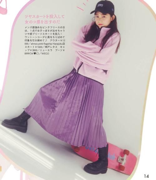 百褶裙怎么搭配才好看？配毛衣优雅，配卫衣帅气，都好潮