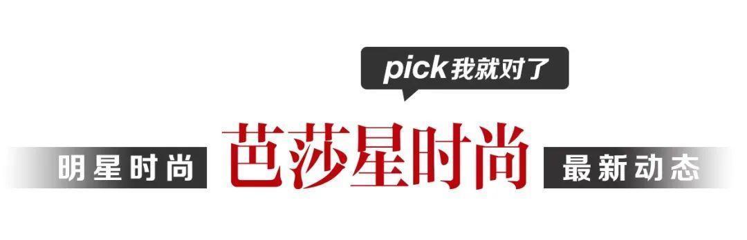 别怕,这次轮到山争哥哥研究姐学了