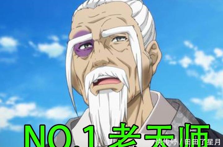 高手|一人之下江湖高手前4排名，一绝顶没问题，两豪杰垫底！