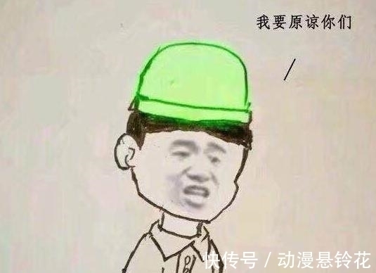 静香|哆啦A梦:原谅帽的剧情原来是真的?静香还有这段往事?