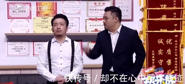 爛片|一把好牌打得稀爛！昔《歡樂喜劇人》總冠軍，今淪為爛片專業戶