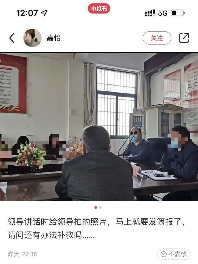 |拍迪士尼烟花翻车现场 冷段子2008