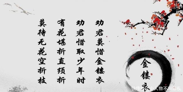 歌舞伎|她本为歌姬,却因一曲引得将军反叛,后又因此曲成为皇帝的宠妃!