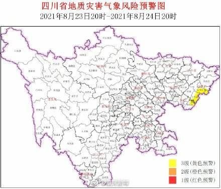 分宜一退役军人勇救4名落水女孩 全网搜