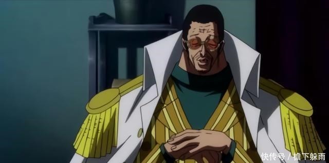 二世|黄猿说白二世具有白胡子年轻时候的力量,这股力量是体术吗