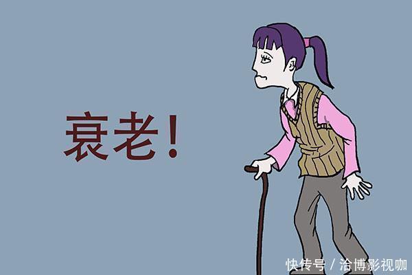 绝经|25天来月经和35天来的女人，有什么区别？哪种老的速度会更快？