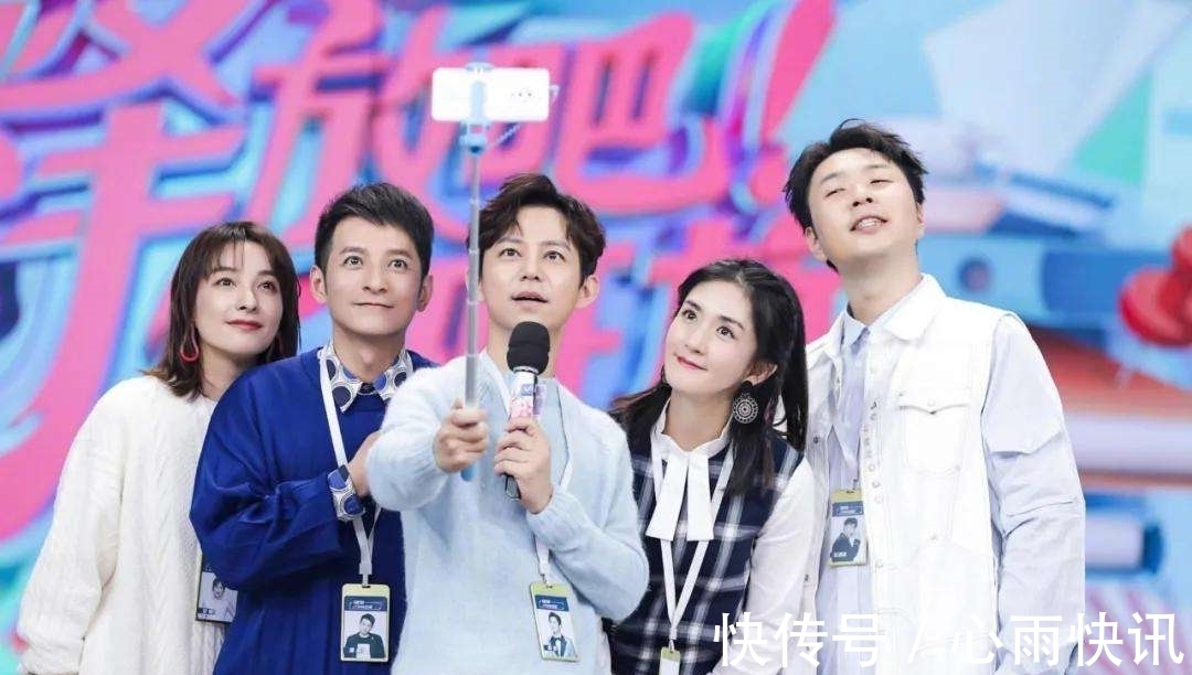 《快乐大本营》将大换血,新增4位常驻嘉宾,主持人只剩何炅