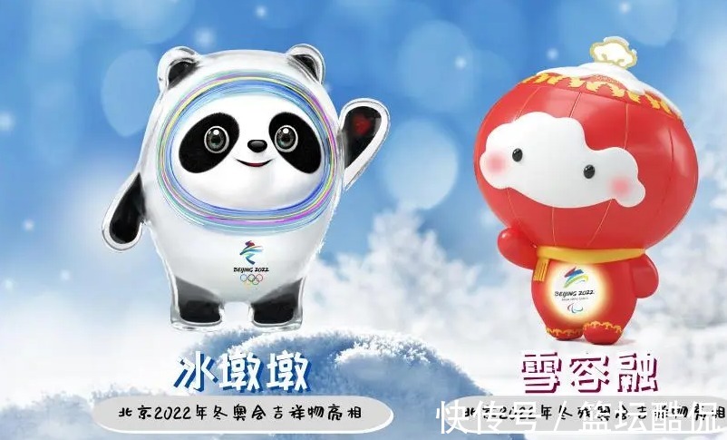 告别|张艺谋落泪告别冬奥!或留下2大遗憾,网友:亚运会的时候找回来