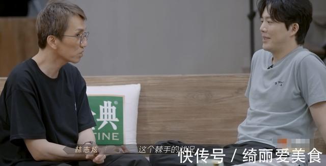 林志炫和队友起冲突!气氛窒息众人不敢插话,对方放狠话宁愿退赛