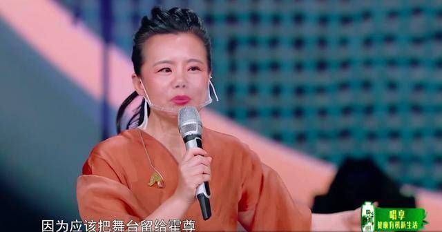 劉維|霍尊龔琳娜同臺競技:龔琳娜沒人選,霍尊兩人搶