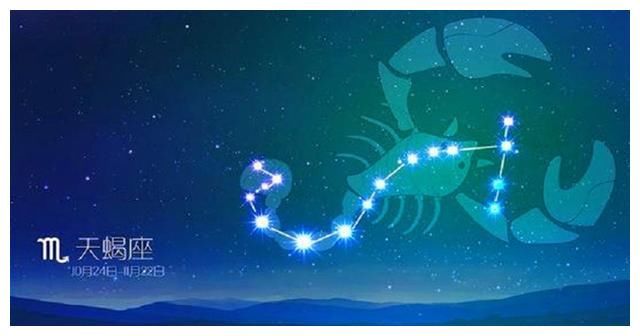 9月4日是什么星座