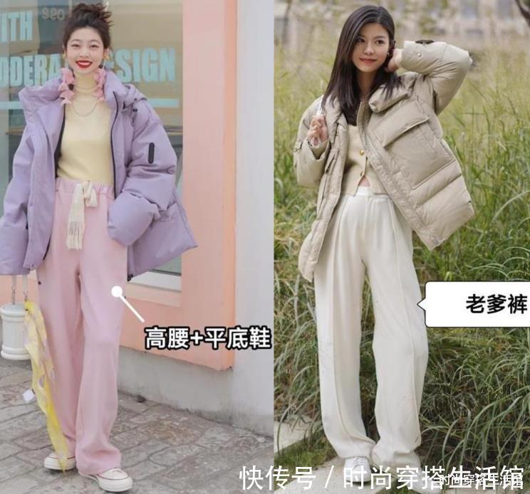 裤子 ?收起你的阔腿裤吧!过年有这4条裤子就够了,显瘦百搭,谁穿谁美