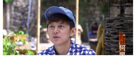 张艺兴|《向往的生活》:从第一季到第五季,为何观众给的评分越来越低?