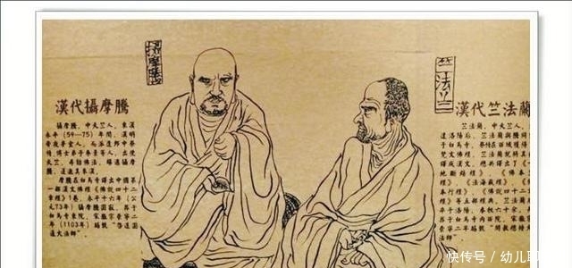 佛教传入中国,从汉明帝的一个梦开始?