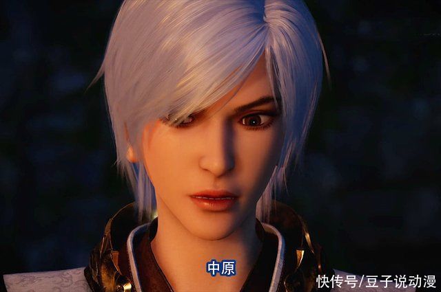 李星云|画江湖:毒公虺王竟是不良人，为袁天罡取得兵神怪坛，鲜参惨被罚