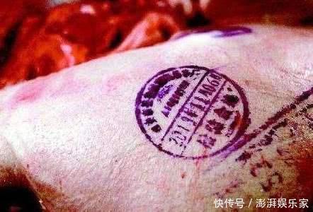  才能|过年挑猪肉别只看肥瘦了！看懂盖章，分清蓝章和红章才能挑对猪肉