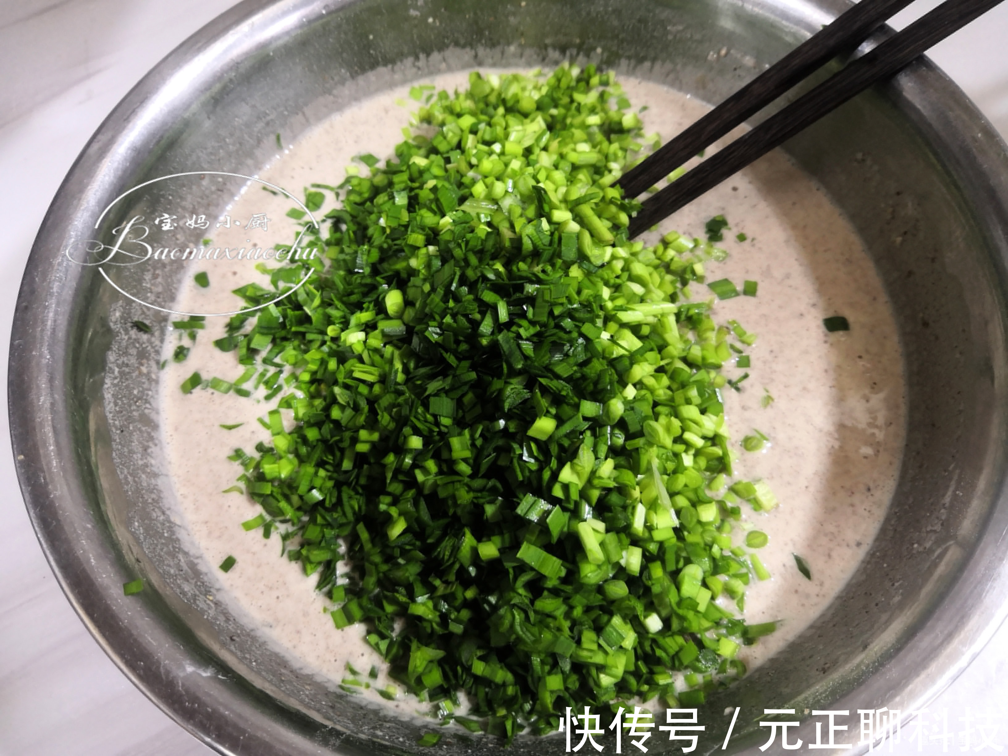 减肥吃的饼,低脂高纤维不长肉,吃完半天都不饿,还营养丰富