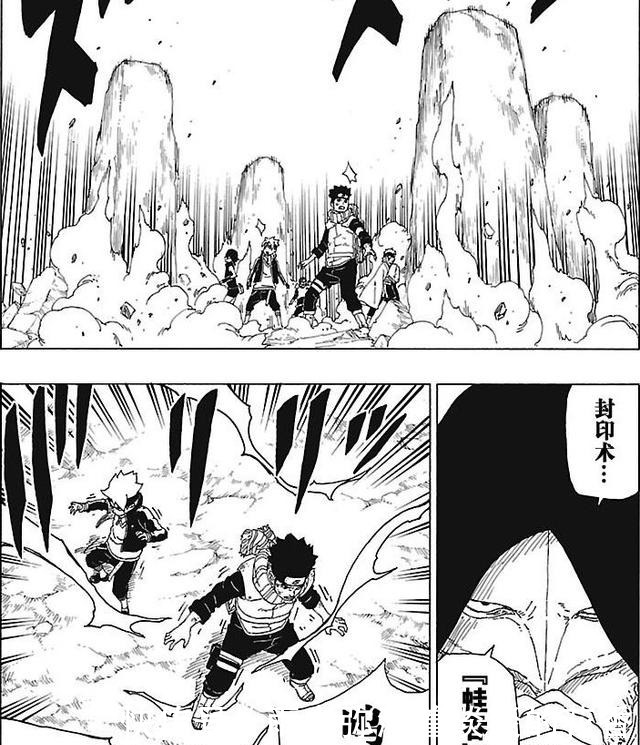 组织|火影忍者自来也复活联合青加入壳组织,入侵木叶!