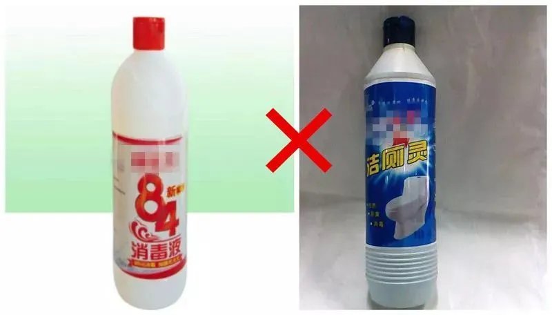 10个你不知道的安全常识,过年一定转发给家人