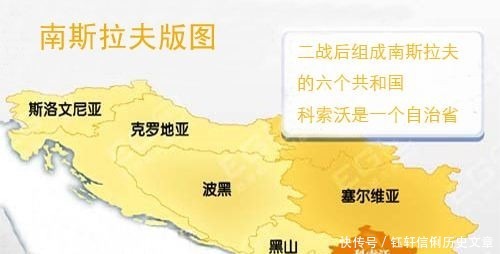 战友|到底是什么让铁托和斯大林这对同志加战友彻底闹掰了