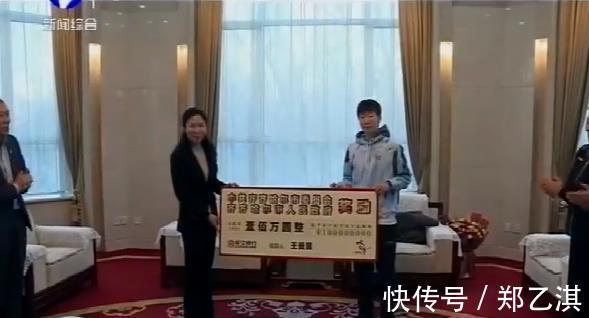 孙颖莎|恭喜王曼昱！受家乡领导接见，并获得100万奖金，成为黑龙江骄傲