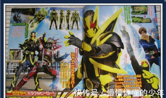 假面骑士zero-one|假面骑士01六个“蝗虫”酷炫来袭,网友眼花缭乱分不清谁是谁
