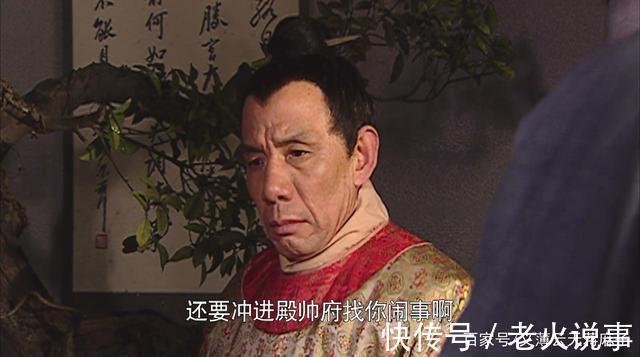 水浒传#水浒传中,十恶不赦的奸臣高俅,最后是怎么死的