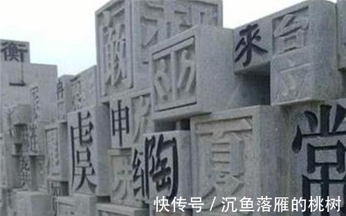 后代$每个姓氏祖上都有名人,你姓什么?看看你是古代哪位大能的后裔?