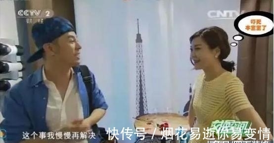 群众演员|交换空间：这设计师真“胡闹”，不考虑阳台？被业主问的很尴尬