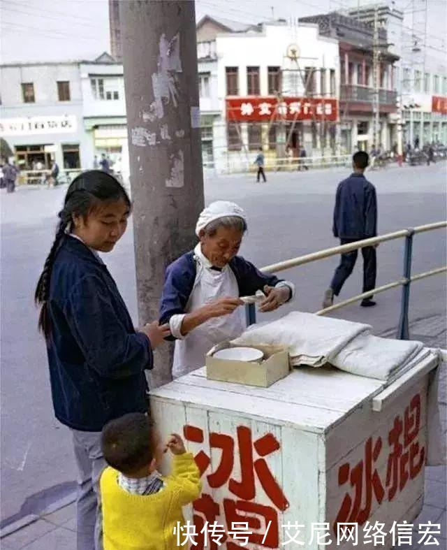 40年前的老照片,看看有沒有熟悉而又難忘的回憶呢?