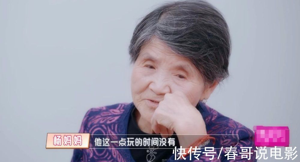 孩子|孩子白天奶奶带，晚上换妈妈带，“双重标准”真的行得通？