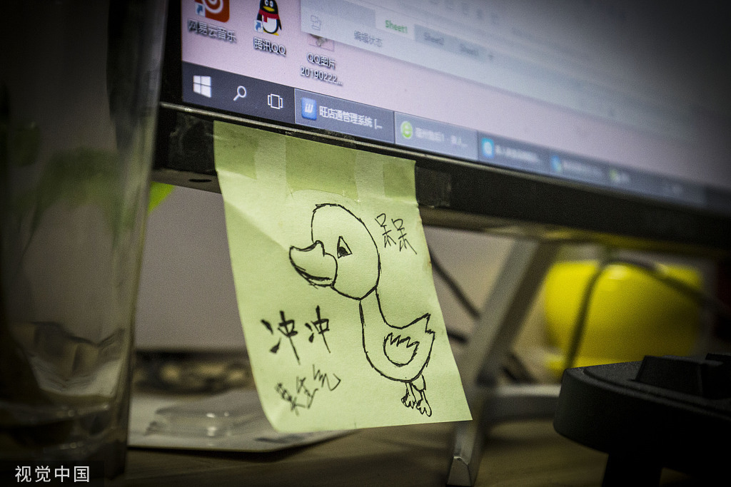 负面评价|如何处理淘宝负面评价