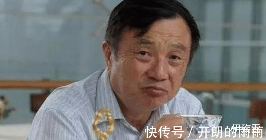 奋斗者|任正非的中庸大道无为而治，才成就了华为的与众不同
