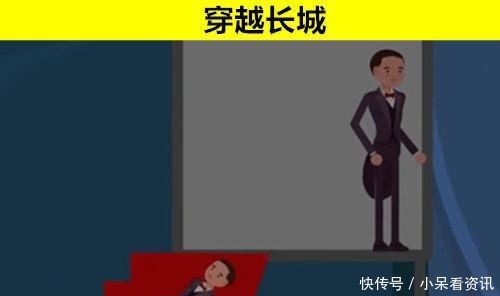 世界著名的7个魔术表演背后所不为人知的真相