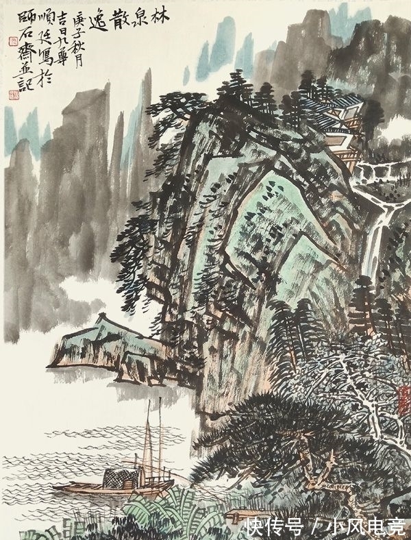 国画!著名画家仇顺廷国画作品欣赏