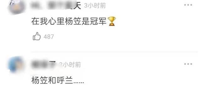 脫口秀演員|《脫口秀大會(huì)4》收官！多位選手爆冷爭(zhēng)議不斷，謝娜意外影響排名