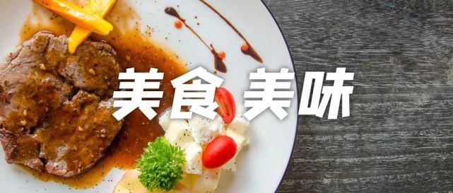 吃完了这5座古镇美食，才算吃懂了上海