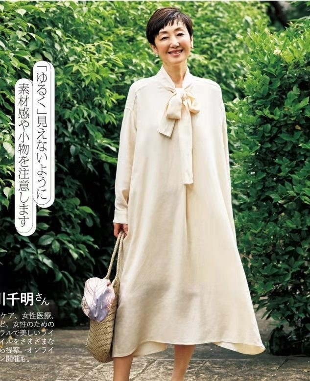 阔腿裤 年龄只是数字,会穿的人更受岁月宠爱,看这些奶奶的穿搭大气利落