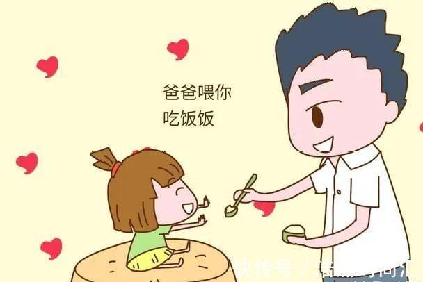 小棉袄|“转账爸爸”火了,老父亲能有多宠女儿?聊天记录让网友酸掉大牙