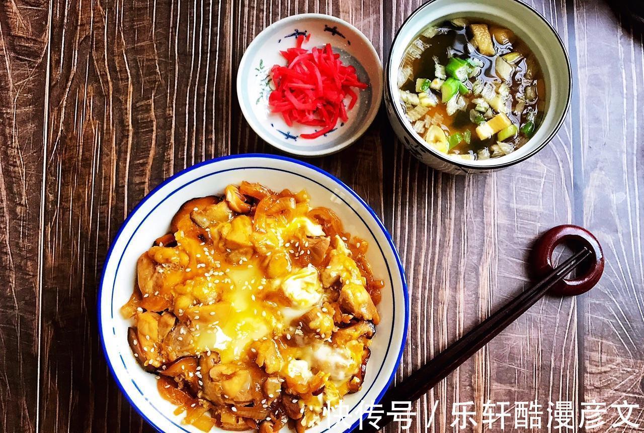 一个人|一个人的米饭料理，自己在家做，每一口都是营养