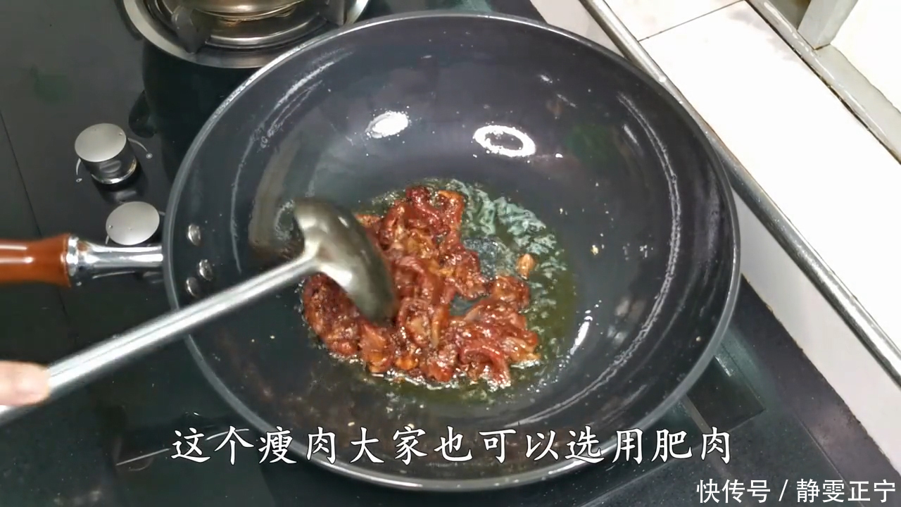 米饭|这才是豆腐最好吃的做法，荤素搭配，香嫩可口，两碗米饭都不够吃