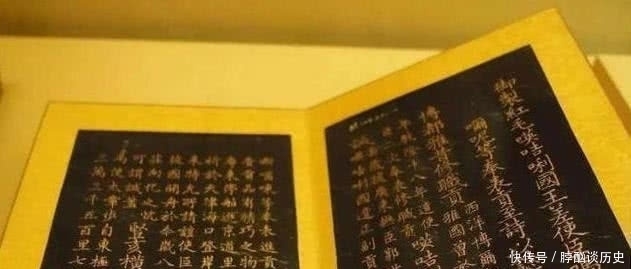 英国|乾隆给英国国王下一道圣旨，至今被英国珍藏，看完内容才知道大清必亡