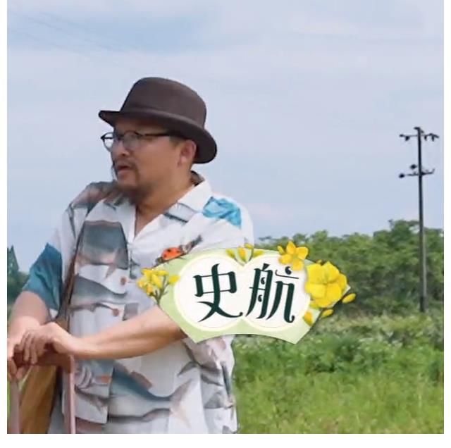 新面孔|《向往5》下期好絕，第一期嘉賓再度回歸，4位新面孔強勢加盟