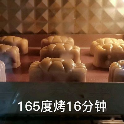枧水|手作广式月饼
