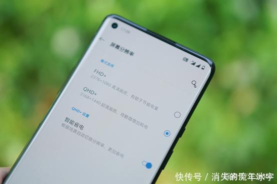 新品|「工业新品」扔掉小米6!小米11这配置无敌