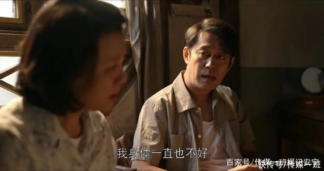 喬家|比遇見渣男更可怕的是攤上渣爹，一出場氣到觀眾，喬祖望真有你的