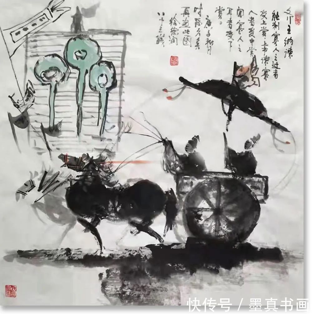 中国艺术!「徐德润」|丹青追梦 水墨本色-中国当代书画名家个人云展览