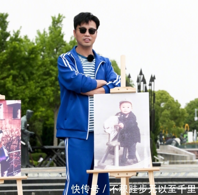 海报 第九期《极挑》海报,嘉宾穿校服,唯独黄明昊和飞行嘉宾不一样