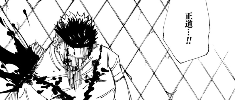 咒术回战:夜蛾是否有特级实力?术式和机械