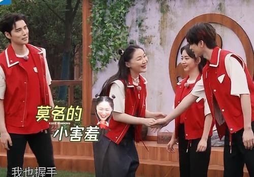 金婧录《奔跑吧》和蔡徐坤互动频繁,两次避嫌的方式很高级